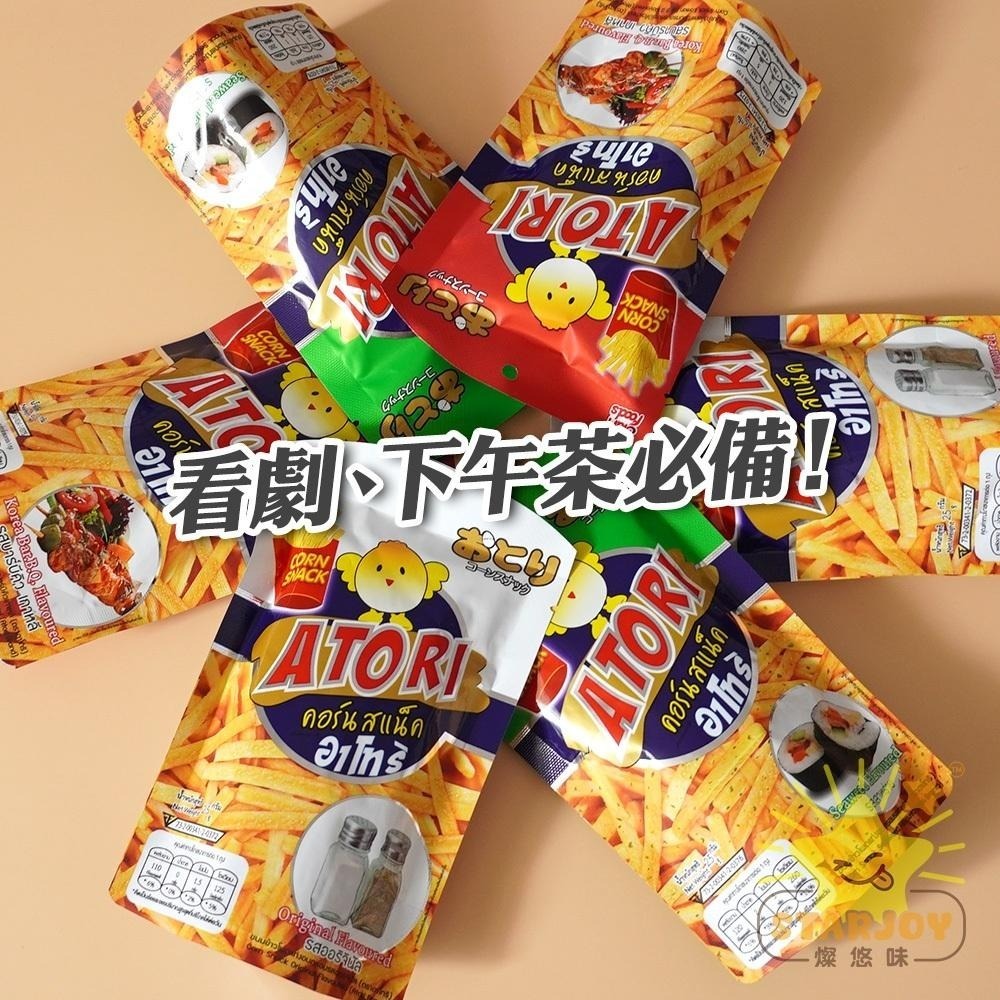 【燦悠味starjoy】香脆卡啦脆條 原味 韓式燒烤味 海苔味-細節圖4