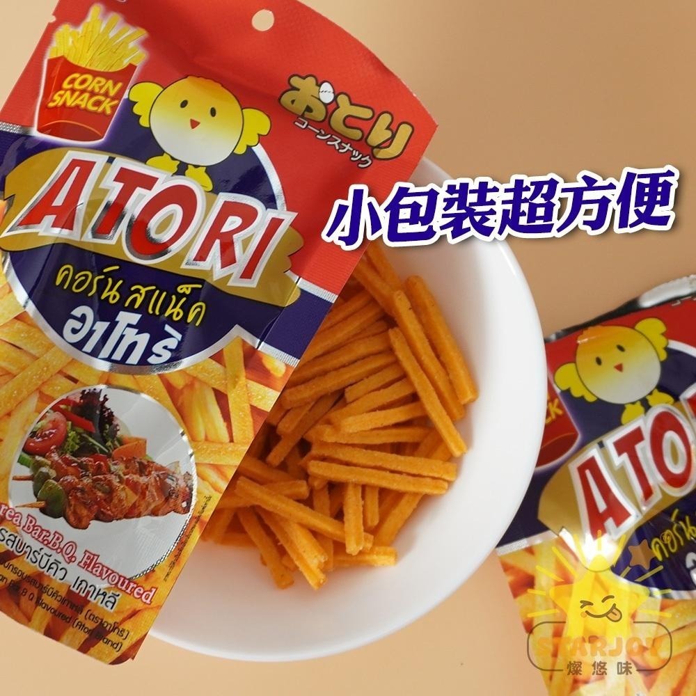 【燦悠味starjoy】香脆卡啦脆條 原味 韓式燒烤味 海苔味-細節圖6