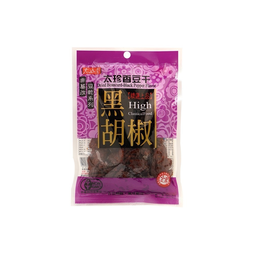 【燦悠味starjoy】太珍香 沙茶豆干 燒辣乾豆干 滷肉豆干 黑胡椒豆干 烤肉香豆干 五香豆絲 川味麻辣豆干-規格圖9