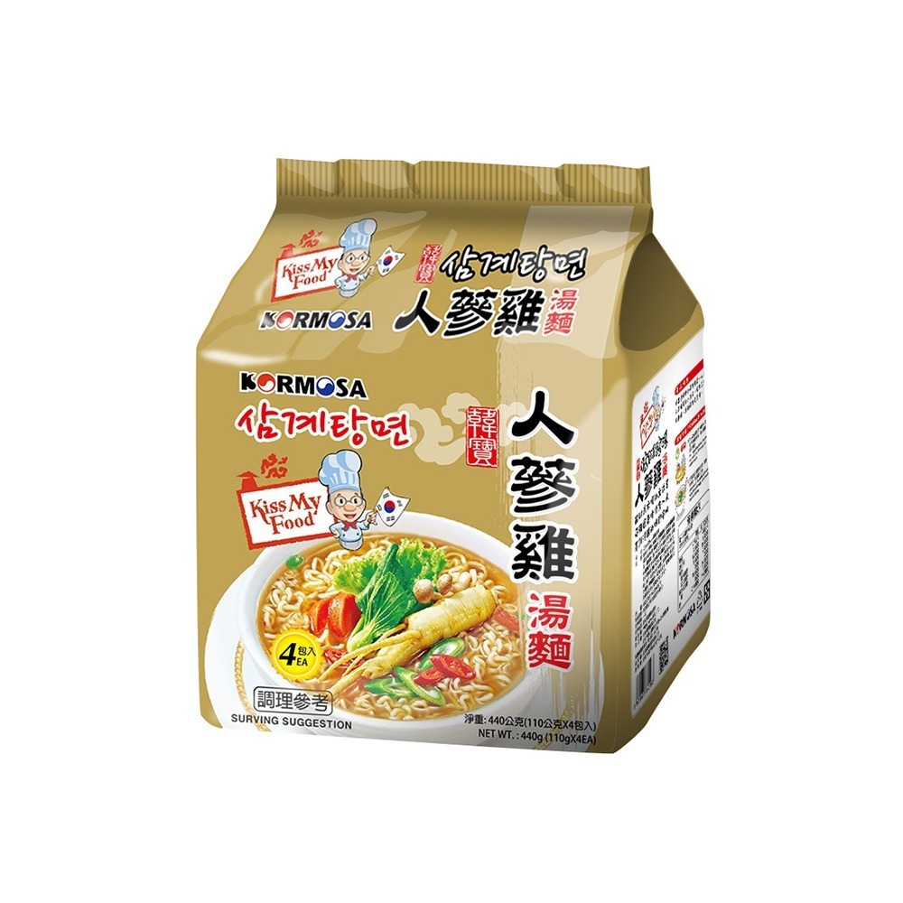 【燦悠味starjoy】韓寶 KORMOSA 辣牛肉湯拉麵 人蔘雞湯麵 泡菜火鍋湯麵 龍蝦海鮮湯麵-規格圖6