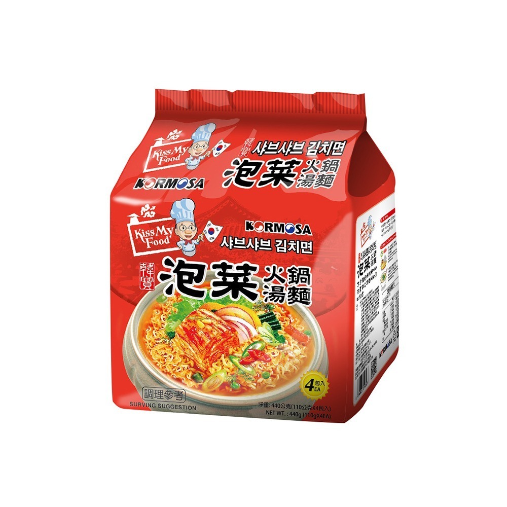 【燦悠味starjoy】韓寶 KORMOSA 辣牛肉湯拉麵 人蔘雞湯麵 泡菜火鍋湯麵 龍蝦海鮮湯麵-規格圖6