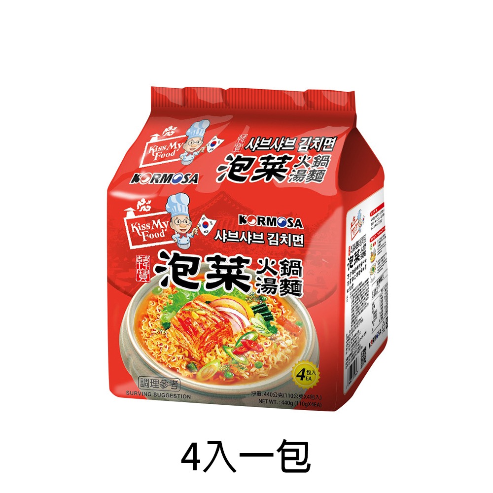 泡菜火鍋湯麵 4入