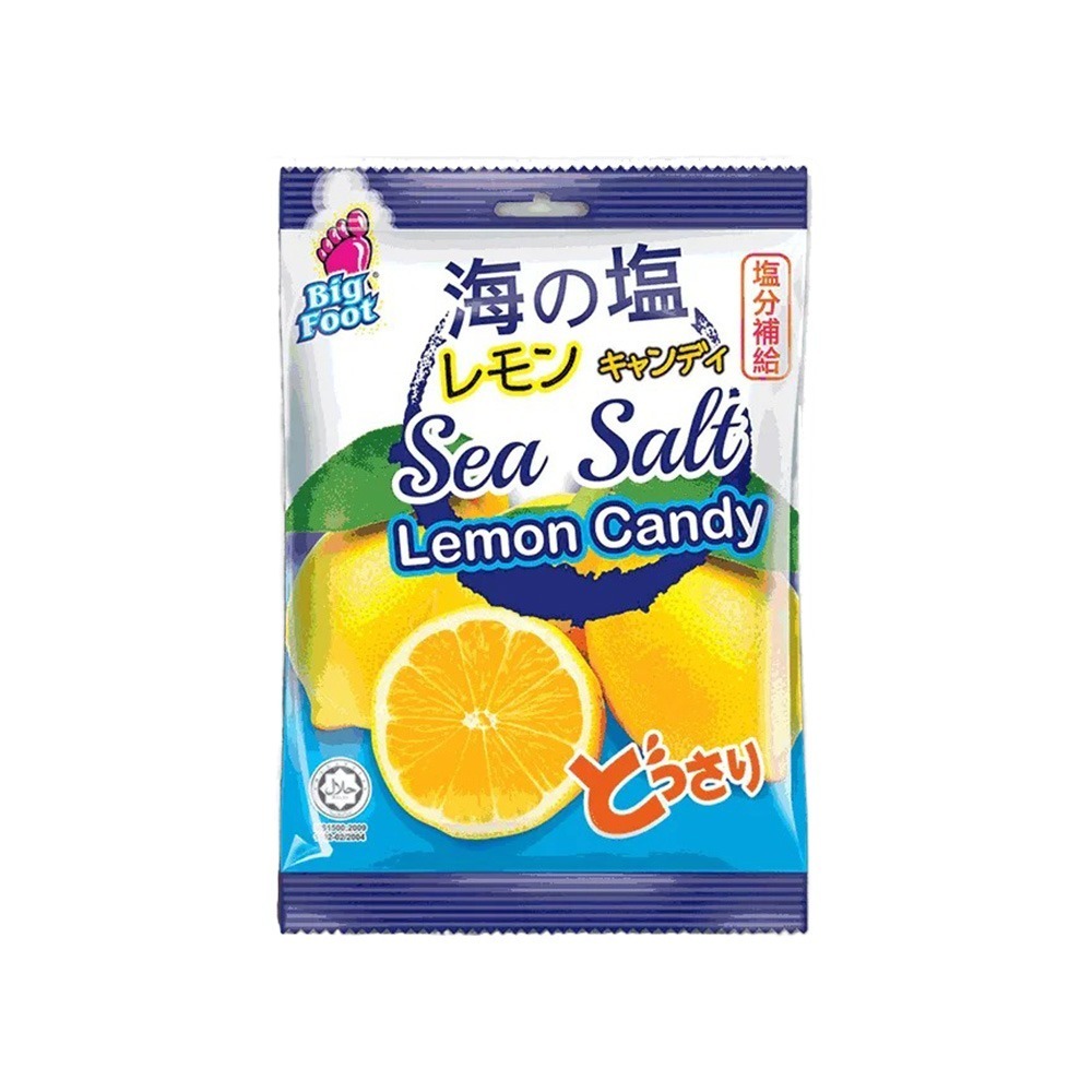 海鹽