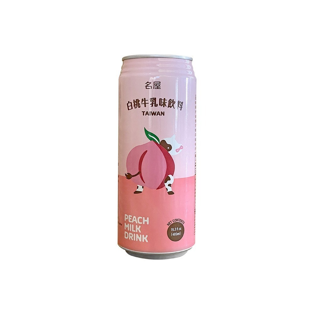 白桃牛乳