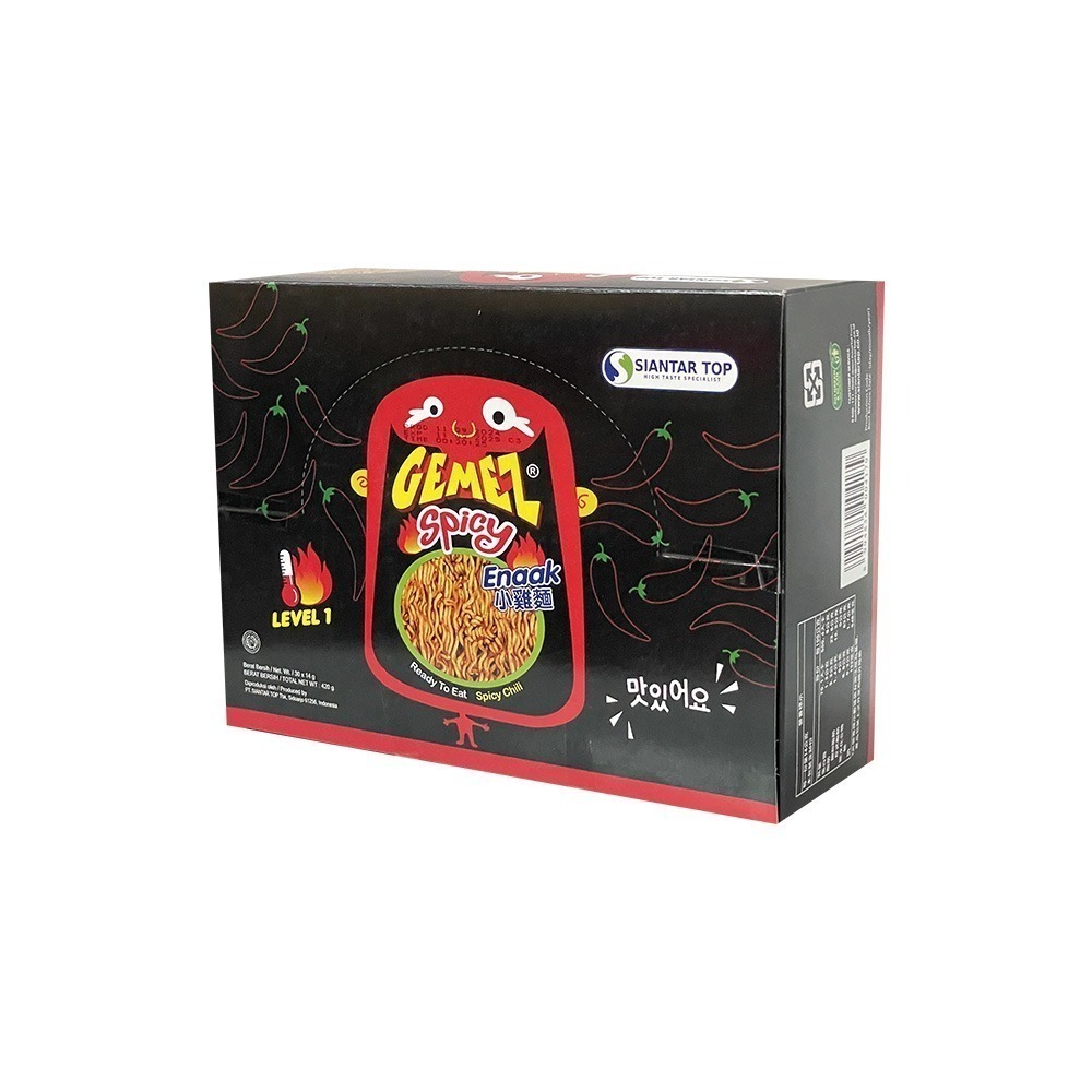 【燦悠味starjoy】Enaak點心麵 随手包 1盒 綜合點心麵 香辣點心麵 香脆點心麵-規格圖6