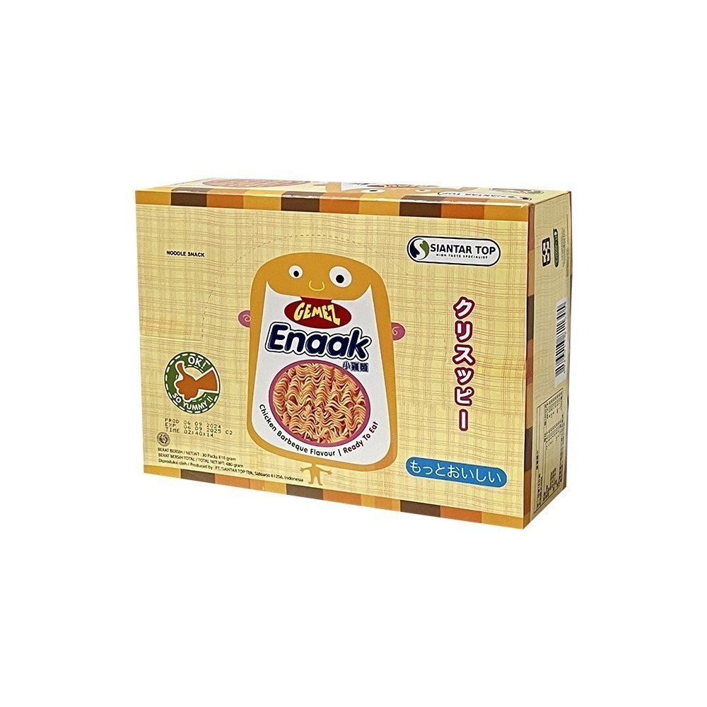 【燦悠味starjoy】Enaak點心麵 随手包 1盒 綜合點心麵 香辣點心麵 香脆點心麵-規格圖6