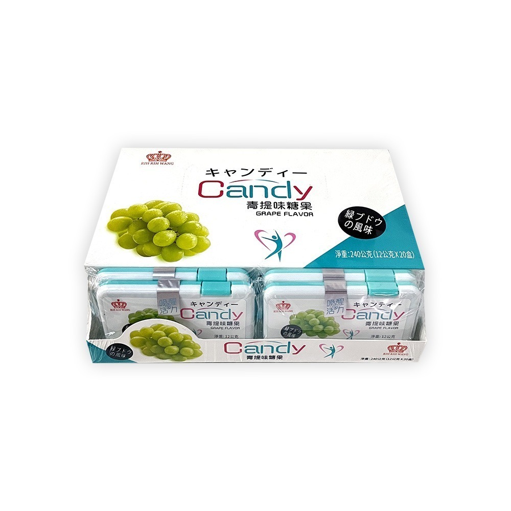 【燦悠味starjoy】RIH RIH WANG 日日旺青提味糖果 白陶味糖果-規格圖5