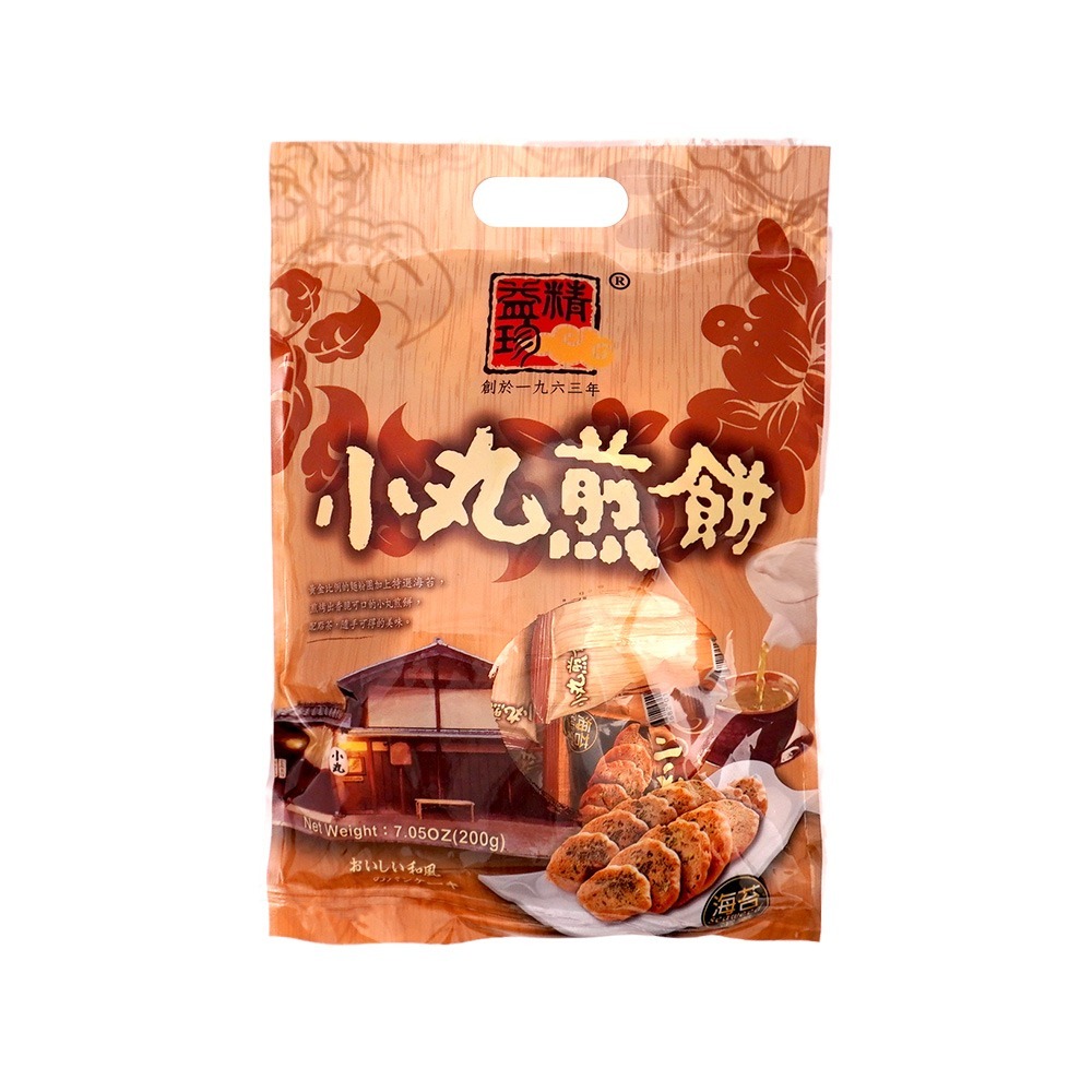 【燦悠味starjoy】小丸煎餅 芝麻 海苔-規格圖4