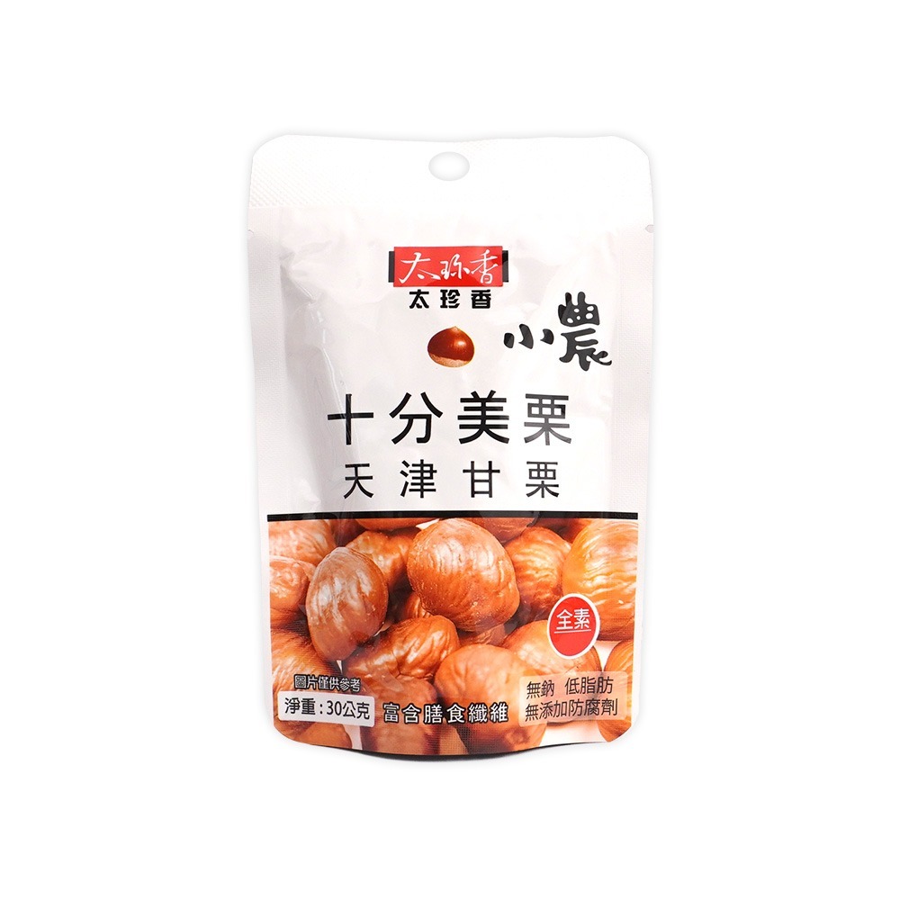 【燦悠味starjoy】太珍香十分美栗-規格圖3