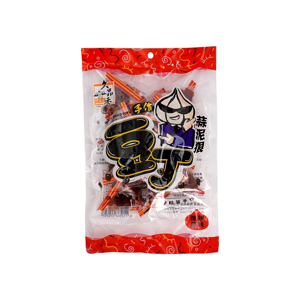 【燦悠味starjoy】久品香蒜味豆丁 豆干 豆乾 原味 微辣 130g/袋-規格圖5