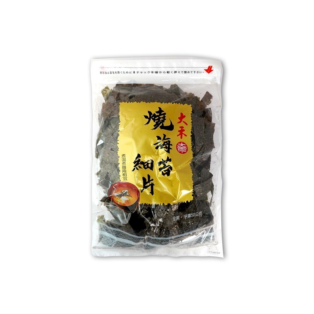 【燦悠味starjoy】大禾燒海苔細片-規格圖3