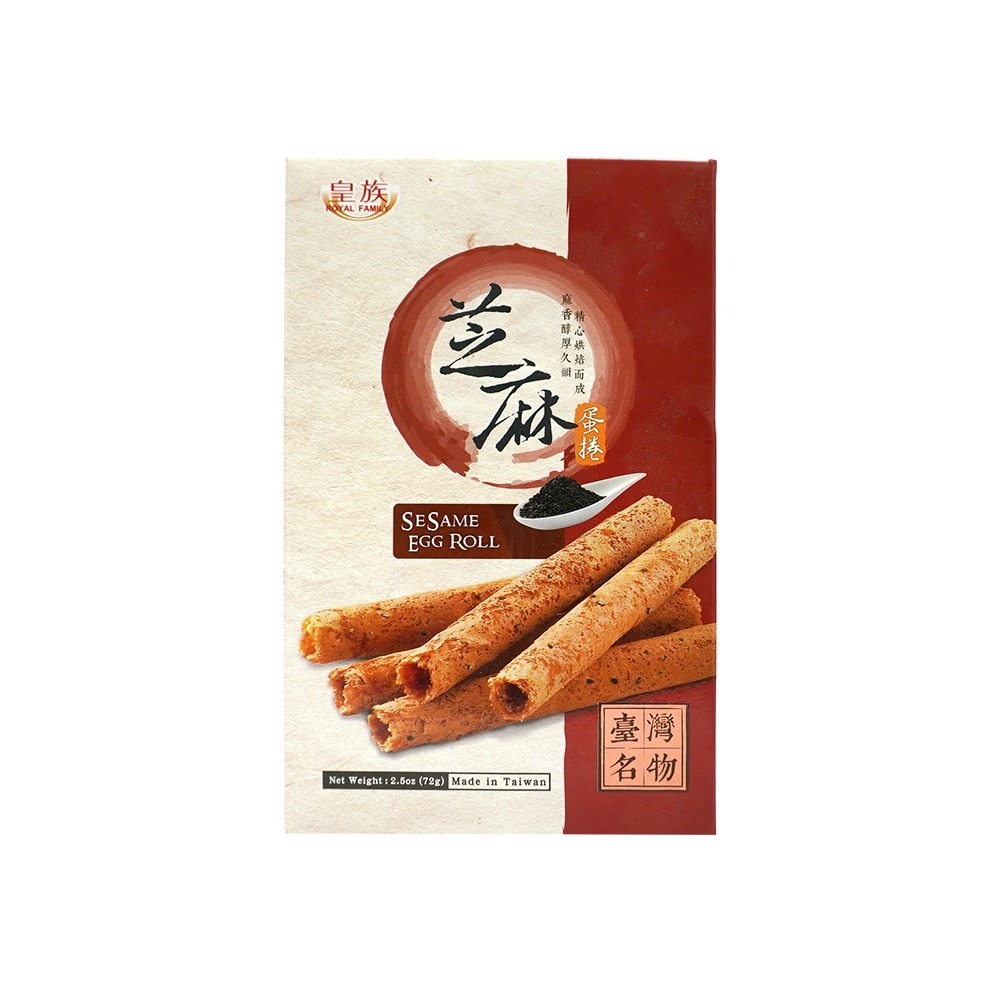 【燦悠味starjoy】皇族芝麻蛋捲 牛乳蛋捲 原味蛋捲 三星蔥蛋捲-規格圖9