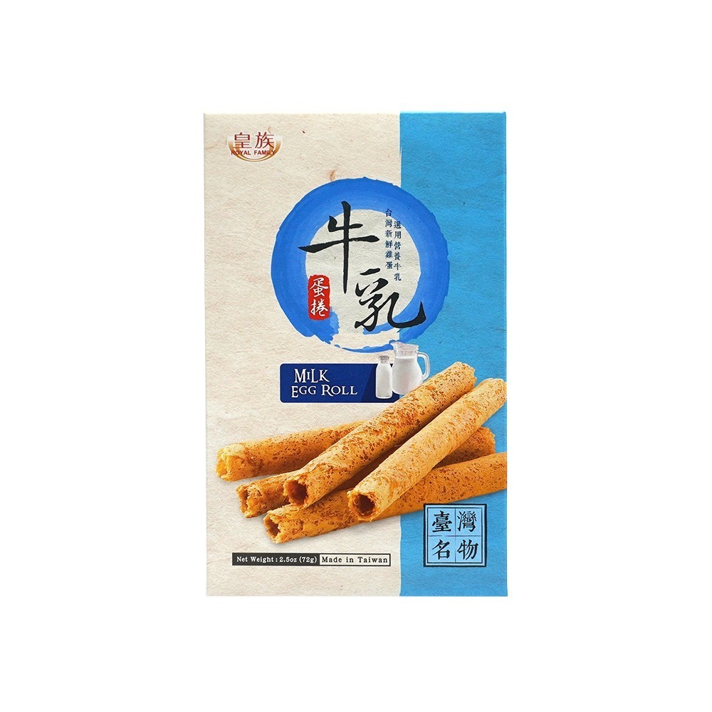 【燦悠味starjoy】皇族芝麻蛋捲 牛乳蛋捲 原味蛋捲 三星蔥蛋捲-規格圖9