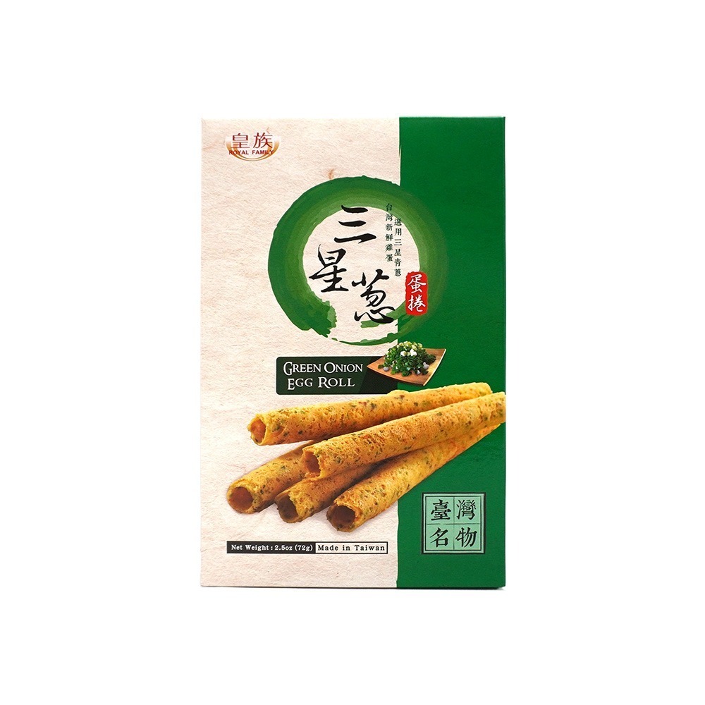 【燦悠味starjoy】皇族芝麻蛋捲 牛乳蛋捲 原味蛋捲 三星蔥蛋捲-規格圖9