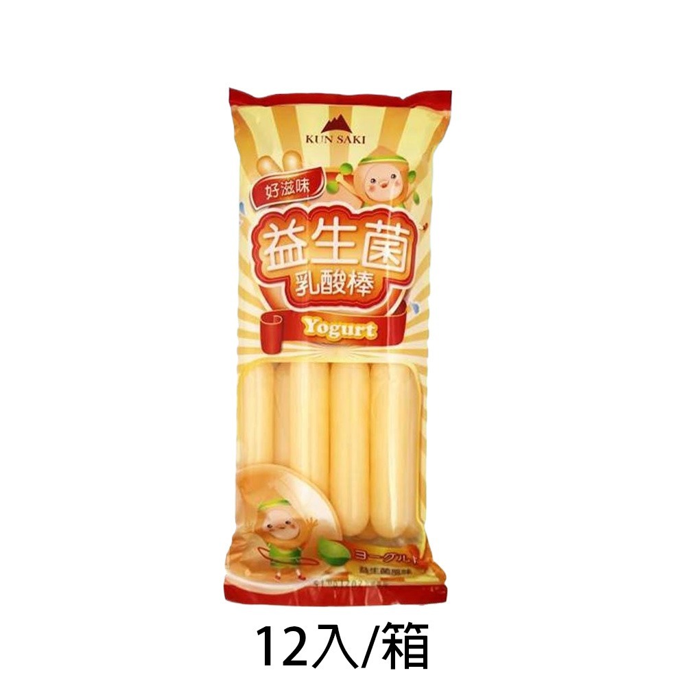 【燦悠味starjoy】整箱出貨 崑崎冰棒 6入裝 葡萄果汁冰棒 百香果冰棒 哈密瓜風味棒 益生菌乳酸棒 12入/箱-規格圖10