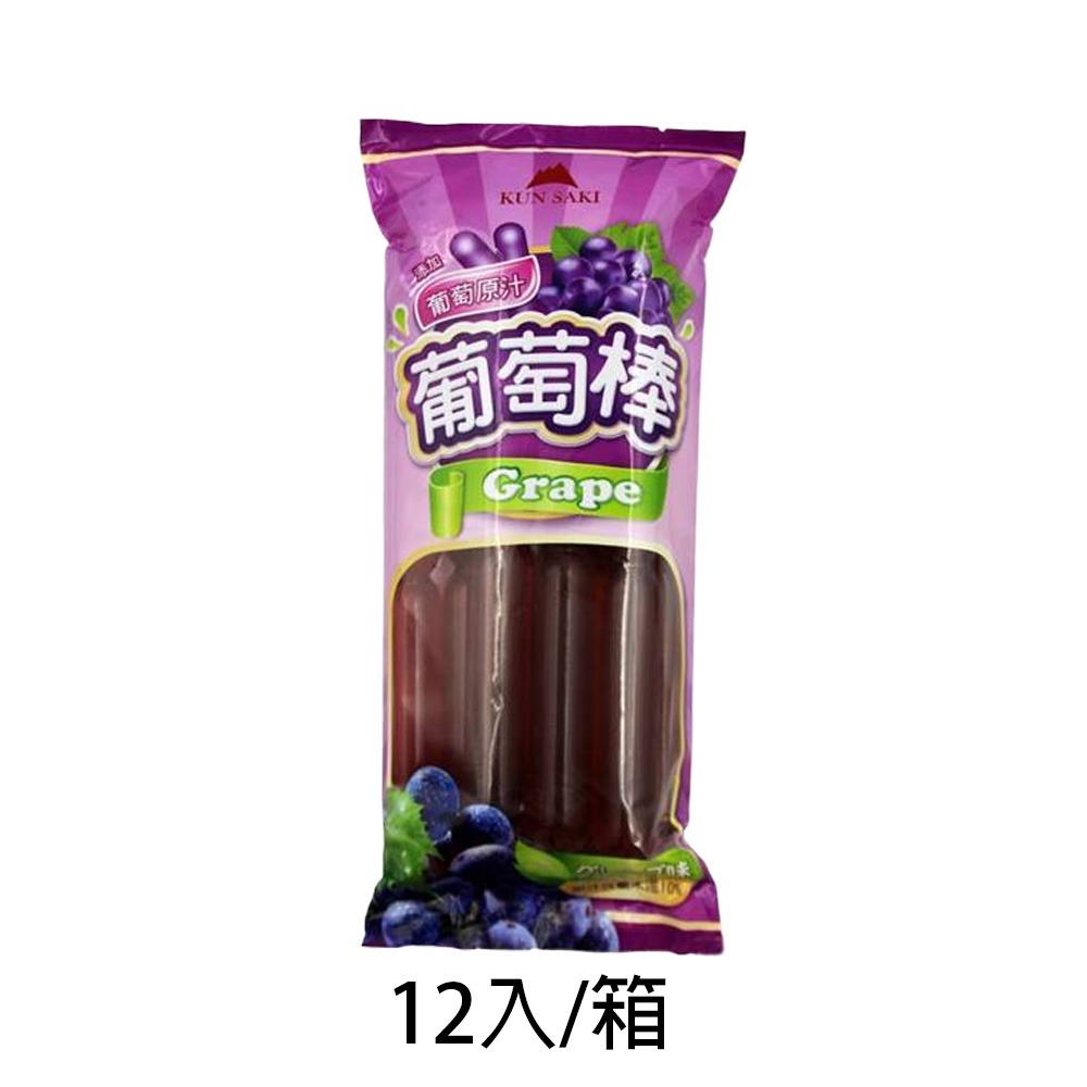 【燦悠味starjoy】整箱出貨 崑崎冰棒 6入裝 葡萄果汁冰棒 百香果冰棒 哈密瓜風味棒 益生菌乳酸棒 12入/箱-規格圖10