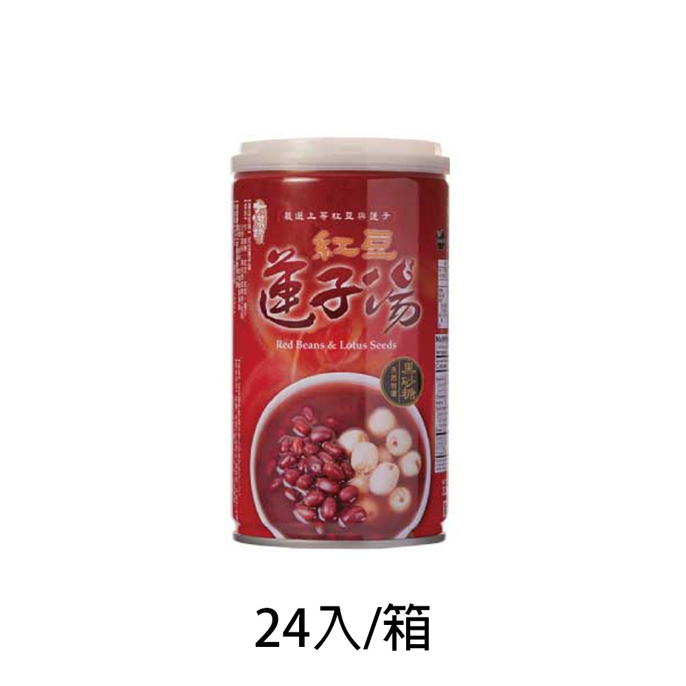 【燦悠味starjoy】整箱出貨 名屋紅豆蓮子湯 牛奶花生 八寶粥 320g 24入/箱-規格圖6