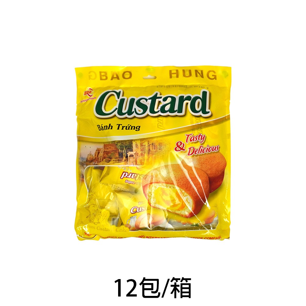 【燦悠味starjoy】整箱出貨 保興可可派 蛋黃派 24包/箱-規格圖8