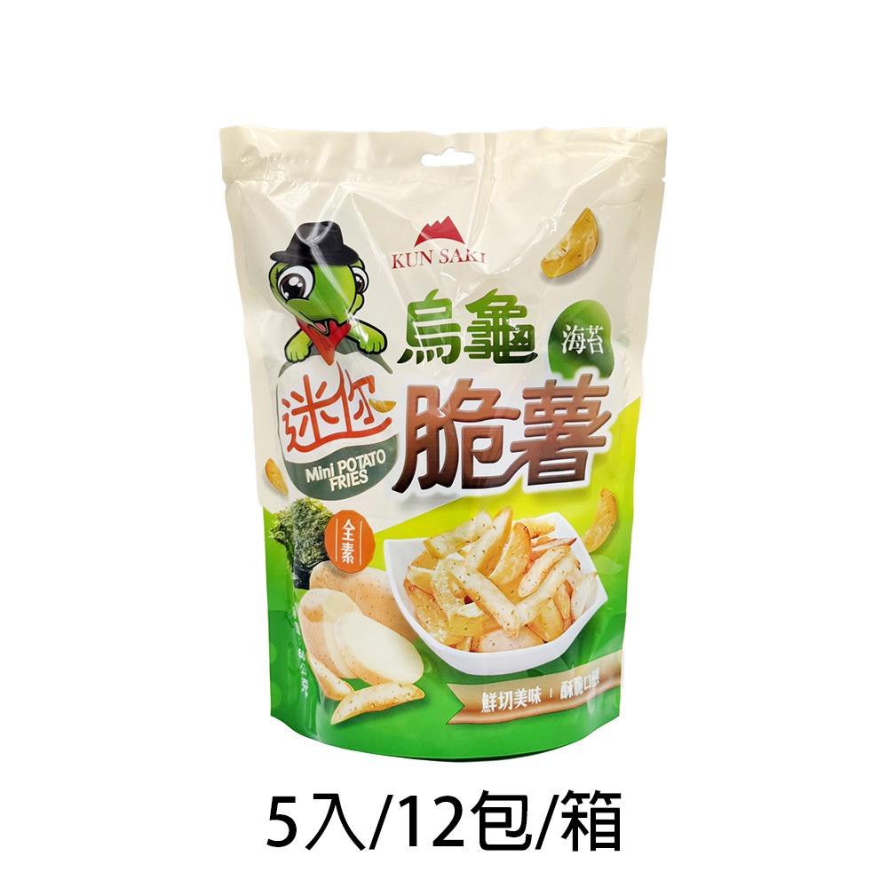 海苔 5入/12包/箱