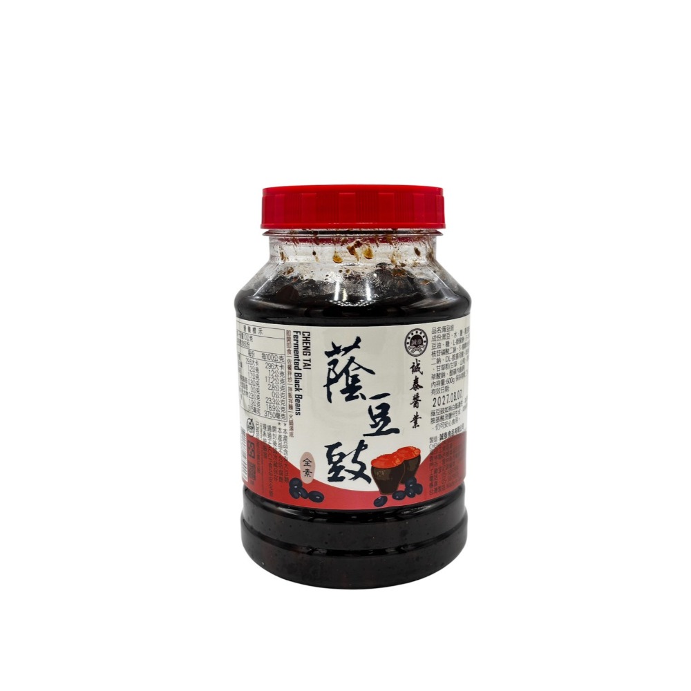 【燦悠味star joy】誠泰蔭豆鼓醬 經典古早味原味蔭豆鼓醬 香辣蔭豆鼓醬-規格圖2