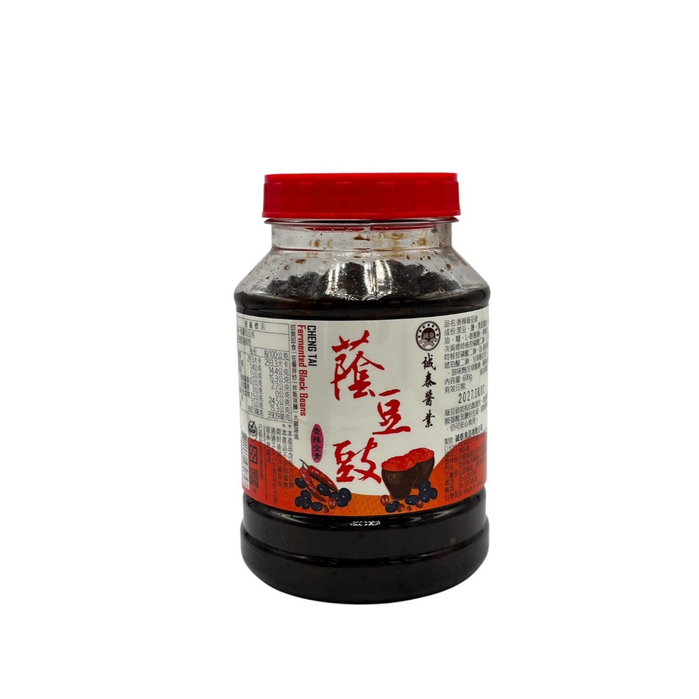 香辣蔭豆鼓醬600G