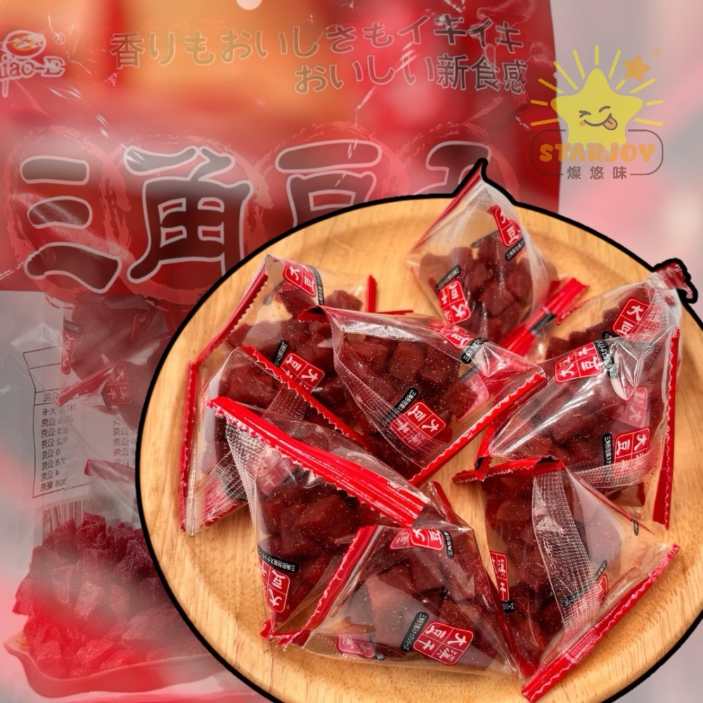 【燦悠味starjoy】巧益三角包豆干-細節圖2