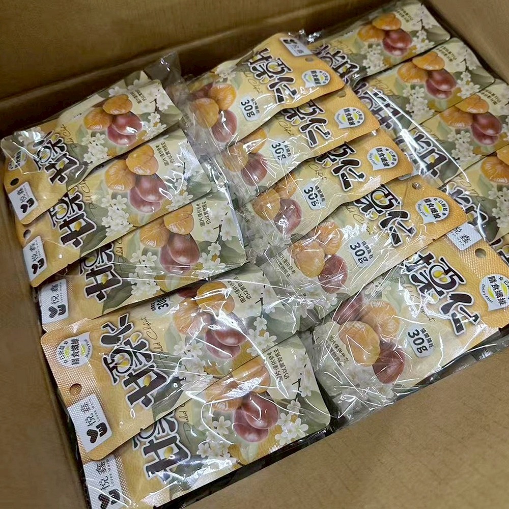 【燦悠味starjoy】悅鑫甘栗仁(10小包/袋)-細節圖6