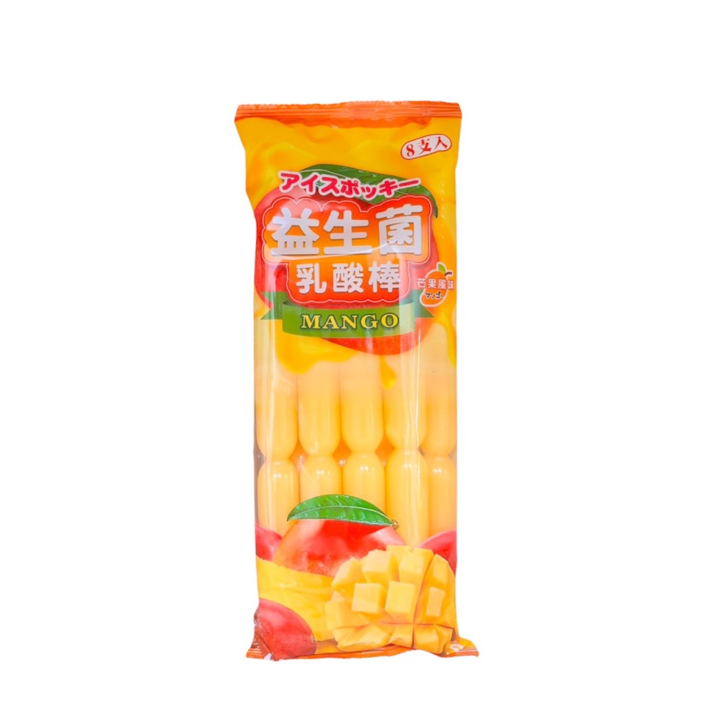 【燦悠味starjoy】冰棒 益生菌 乳酸冰棒綜合風味 芒果風味-規格圖2