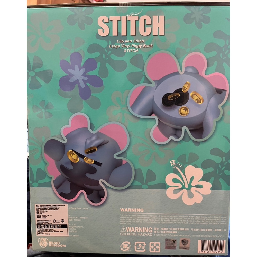 Beast Kingdom 野獸國 迪士尼 星際寶貝系列史迪奇大型 搪膠存錢筒 (請看簡介 勿直接下單)-細節圖2