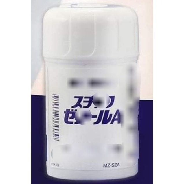 現貨+預購🧡日本製三笠三立輕巧攜帶不沾手好方便圓形按摩棒-規格圖1