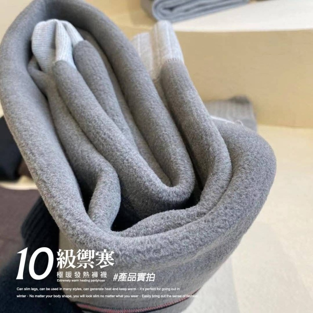 現貨速出 原創日本羊脂襪-黑色連腳款-細節圖4