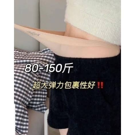 現貨速出 日本優依古抗UV美膚防曬絲襪-細節圖2