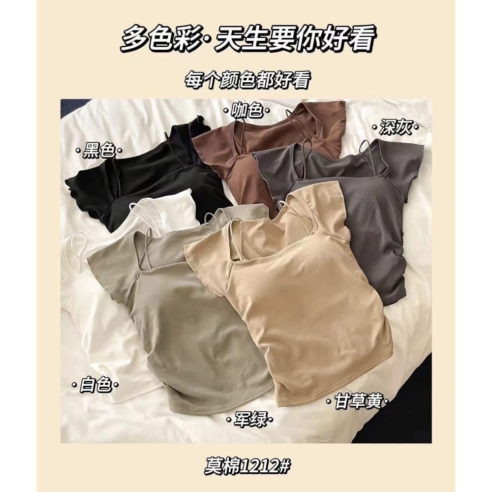 現貨速出 辣妹小飛袖自帶胸墊一字肩背心一衣兩穿設計上衣-細節圖2