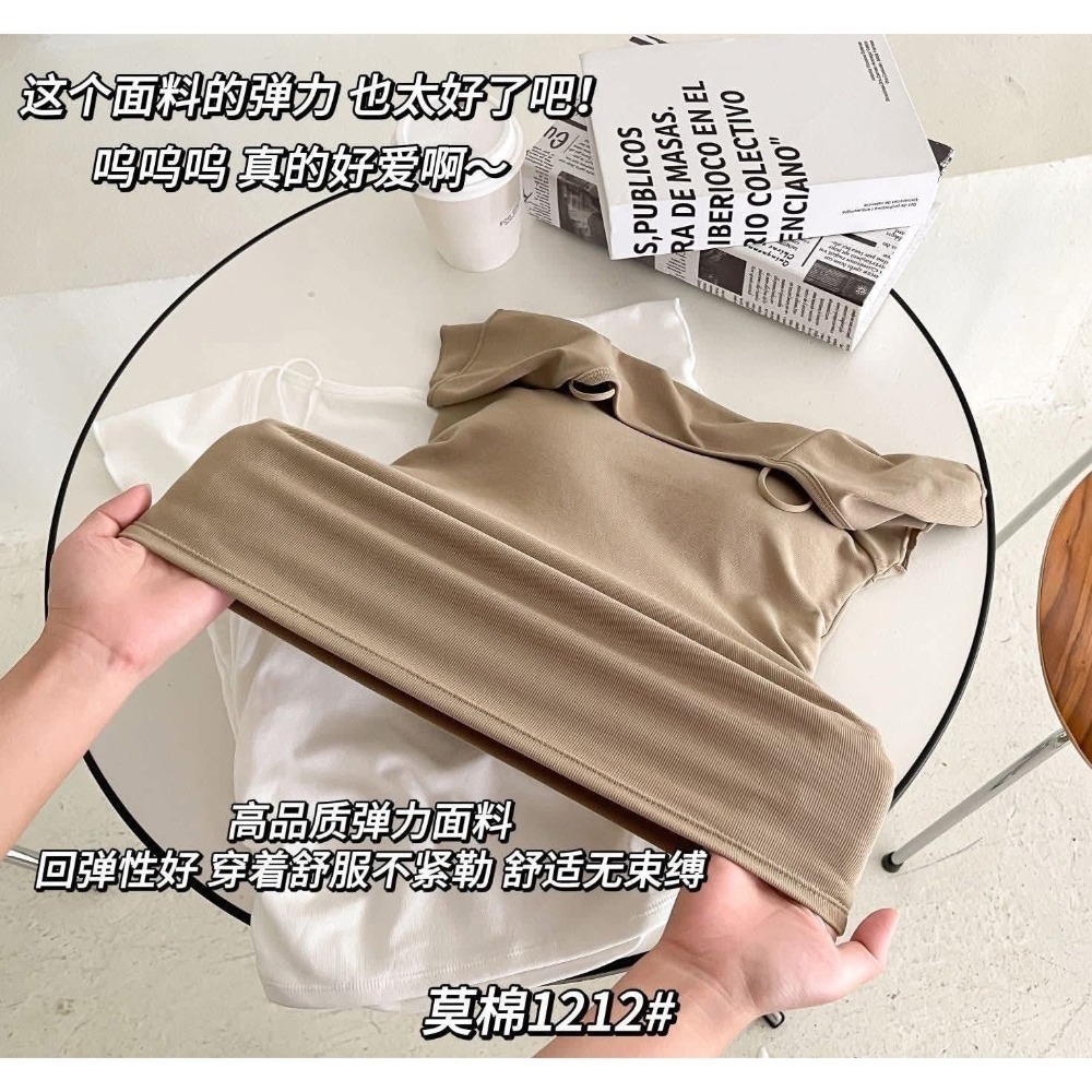 現貨速出 辣妹小飛袖自帶胸墊一字肩背心一衣兩穿設計上衣-細節圖3