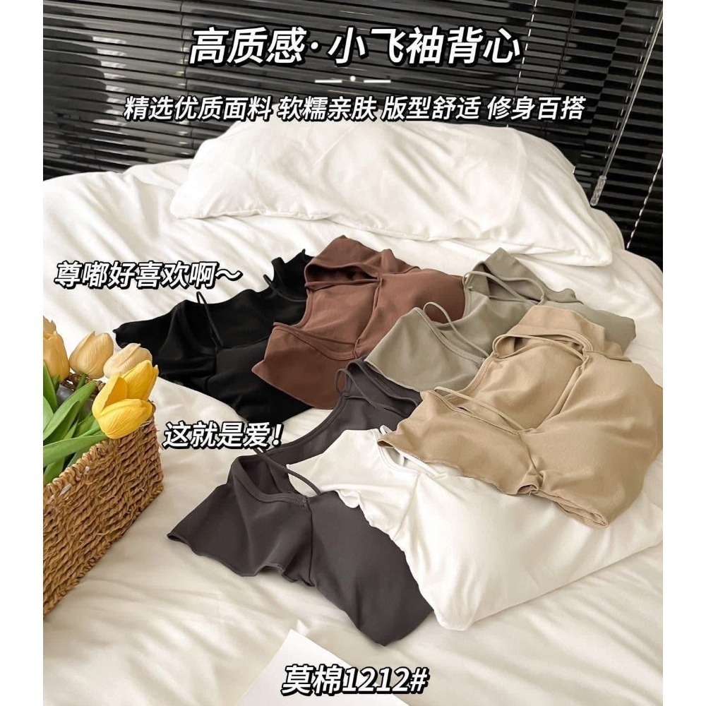 現貨速出 辣妹小飛袖自帶胸墊一字肩背心一衣兩穿設計上衣-細節圖4