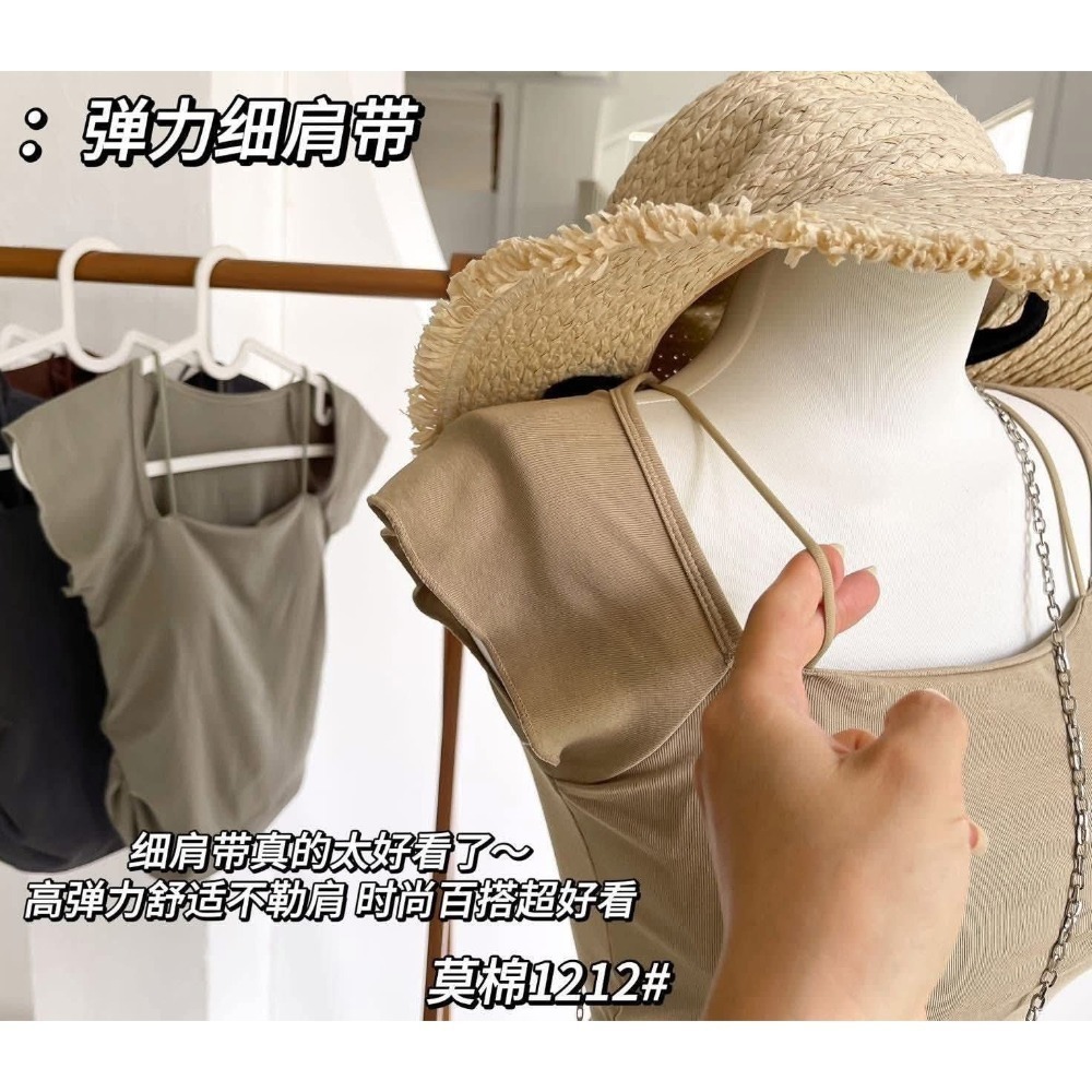 現貨速出 辣妹小飛袖自帶胸墊一字肩背心一衣兩穿設計上衣-細節圖6