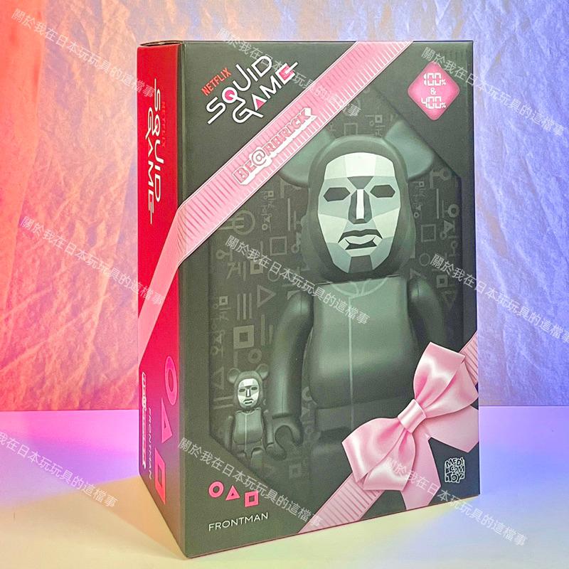 全新現貨🇯🇵 Be Rbrick 庫柏力克熊 魷魚遊戲長官100 And 400 關於我在日本玩玩具的這檔事