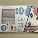 ✈️🇯🇵日本帶回 現貨 DAISO 日本大創 日本製雙眼皮貼 系列 單面/雙面-規格圖1