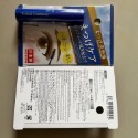 ✈️🇯🇵現貨 日本製 DAISO 大創 眉毛雨衣 睫毛美容液最新款 日本製-規格圖3