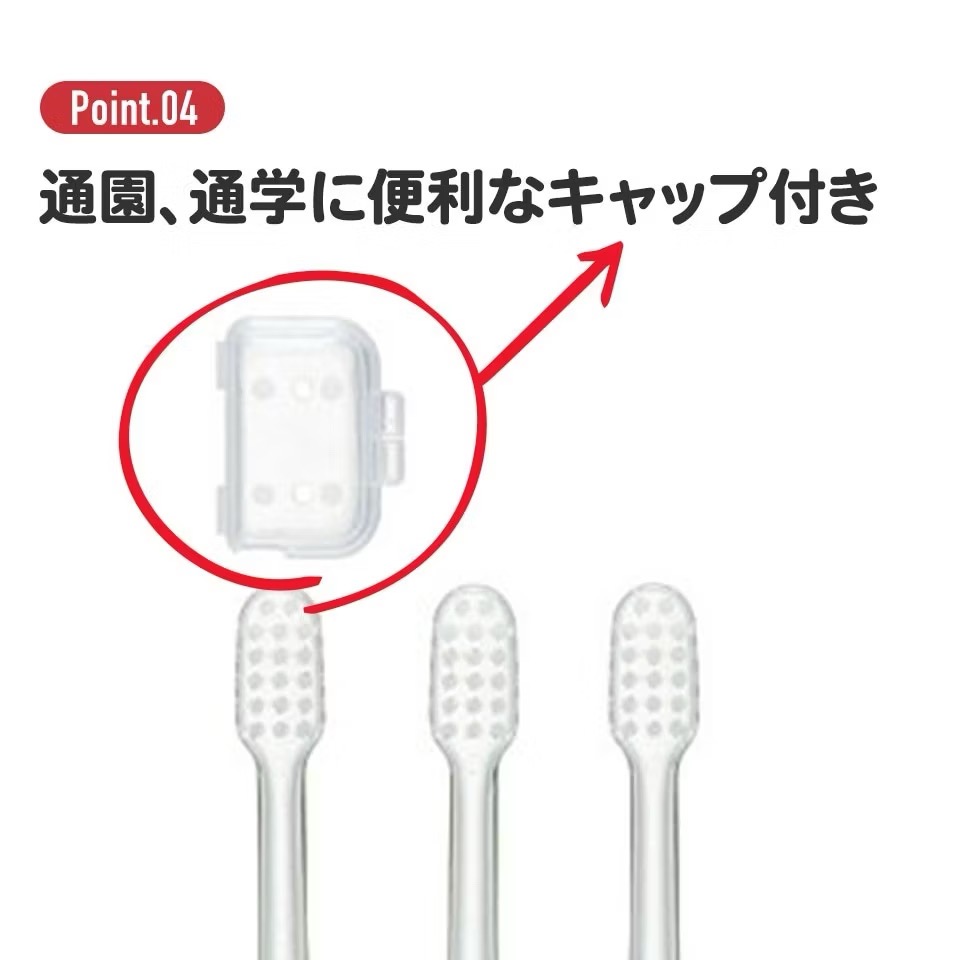 Kaperle［現貨］日本 Skater 兒童幼兒牙刷 3入組 3-5歲 透明 麵包小偷 野貓軍團 汪汪隊 Tomica-細節圖4