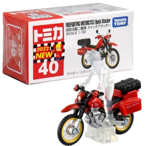 ★【TOMICA】多美小汽車 2022 NEW 40 消防摩托車 (消防活動二輪車)