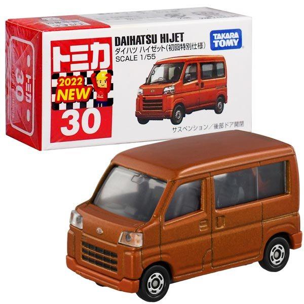 ★【TOMICA】多美小汽車 2022 NEW 30 大發 DAIHATSU HIJET-細節圖3