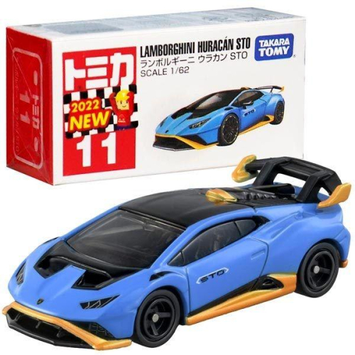 ★【TOMICA】多美小汽車 2022 NEW 11 藍寶堅尼 HURACAN STO