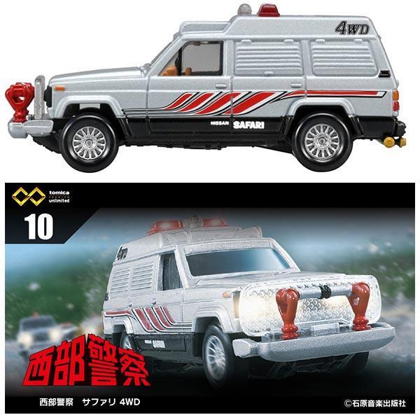 ★【TOMICA】 PREMIUM 無極限 unlimited 10西部警察 TM21137-細節圖2