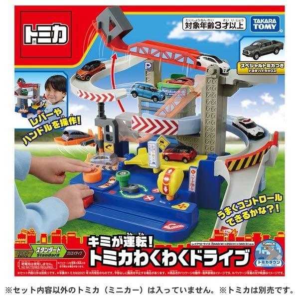 ★【TOMICA】多美小汽車 場景系列 機關轉轉軌道組(附小車)_TW21085-細節圖8