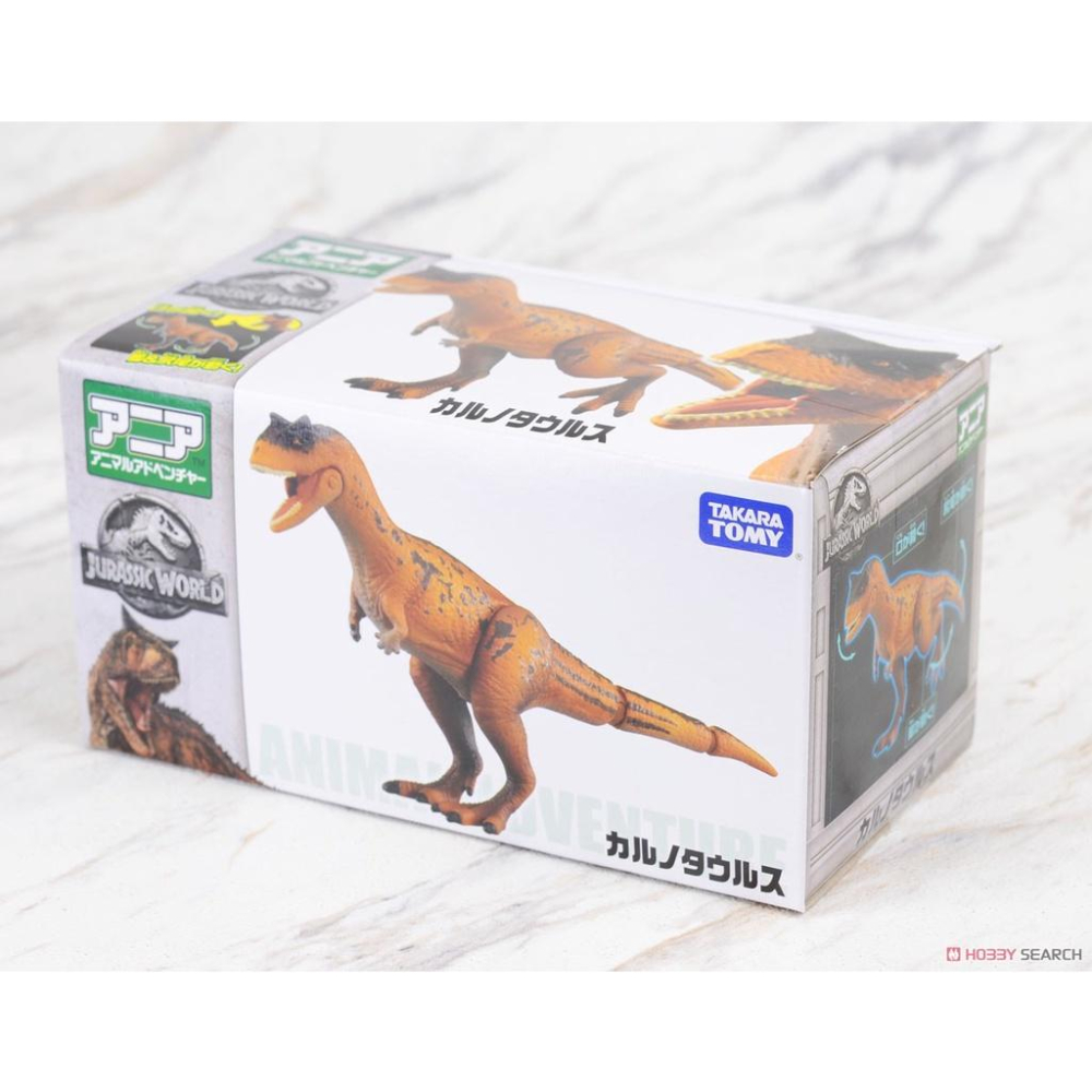 TOMY  多美動物園 ANIA  侏儸紀世界 Carnotaurus AN11332-細節圖5