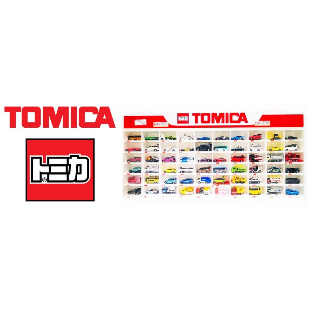 ★【TOMICA # 81~100號】多美小汽車 熱賣款 小男生的最愛 基本號碼車賣場-細節圖3