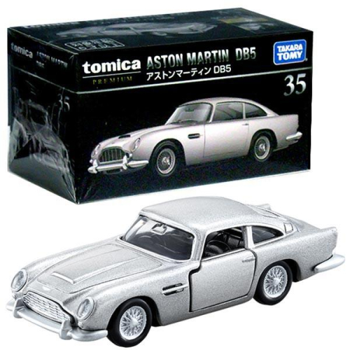 ★【TOMICA】多美小汽車 PREMIUM系列 35 奧斯頓馬丁 ASTON MARTIN DB5 TM14058