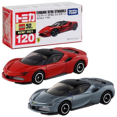 ★【TOMICA】多美小汽車 2021 NEW 120 法拉利 Ferrari SF 90 Stradale 一般+初回