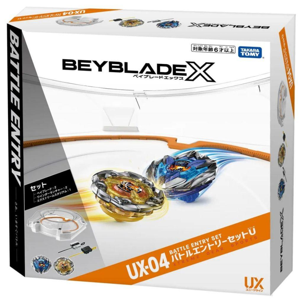 TOMY 正版 戰鬥陀螺 BEYBLADE X UX-04 極限衝擊對戰組U BB91450-細節圖2